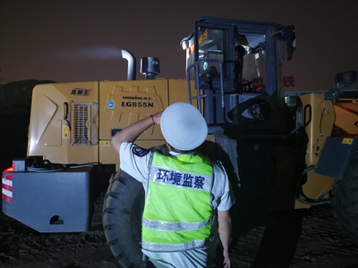 深入夜間執法行動，完善非道路移動機械監管體系