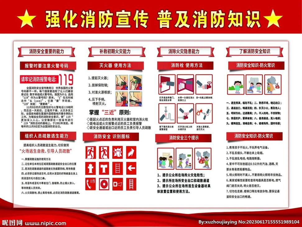 專(zhuān)業(yè)圖文宣傳與商務(wù)代理服務(wù)，助力您的業(yè)務(wù)騰飛