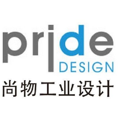 中山市尚品智造 以專業(yè)設(shè)計(jì)驅(qū)動(dòng)工業(yè)產(chǎn)品價(jià)值躍升