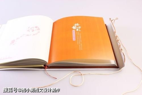 掌上魔法師 用“圖小制”繪制心中最可愛的女兒